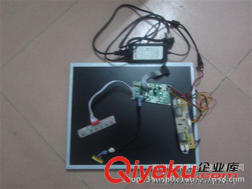 奇美液晶屏系列 全新奇美四燈 lcd液晶屏 M220Z1-L03 用于顯示器 液晶電視 廣告機(jī)