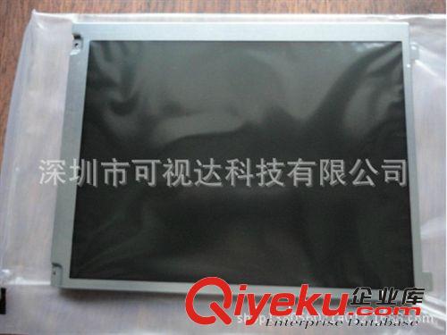高分工業(yè)液晶屏 AA121XK04 12.1寸高分工業(yè)液晶屏 分辨率1024*768 全新現(xiàn)貨供應(yīng)