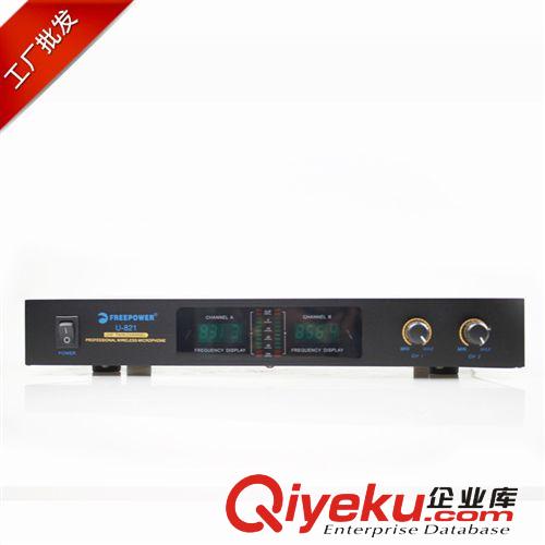 專業(yè)KTV音響 飛霸AK99  K歌 無線麥克風(fēng) KTV話筒 專業(yè)話筒 廠家直銷 批發(fā)