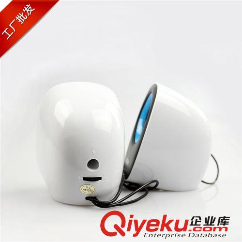 迷你音箱 先科桌面音響Q蛋批發 迷你創意小音箱 超強音質 筆記本音響 批發原始圖片2