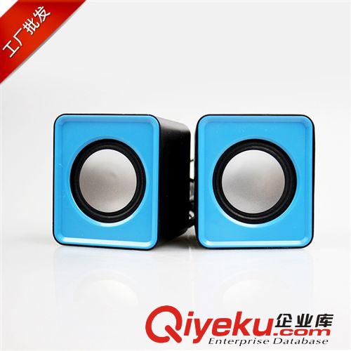 迷你音箱 先科筆記本電腦小音箱 桌面電腦音響 迷你小音箱 外星人音響 批發(fā)