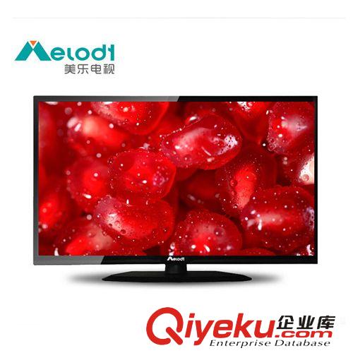 液晶電視 TCL旗下品牌Melody/美樂 LE48M16 48英寸 高清超薄LED液晶電視