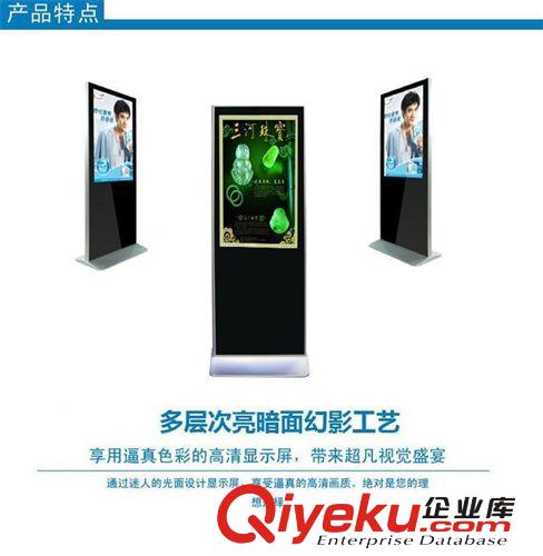 立式單機(jī)廣告機(jī) 工廠供應(yīng)LED落地廣告機(jī)，立式廣告機(jī)功能可選網(wǎng)絡(luò)-WIFI-3G/46/