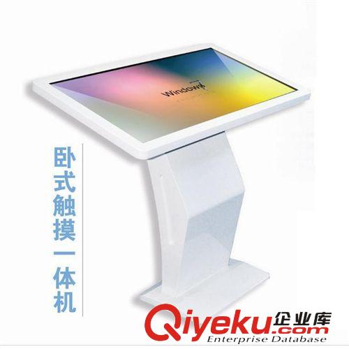 臥式觸摸一體機 42寸液晶查詢機，液晶觸摸一體機，液晶觸摸顯示器