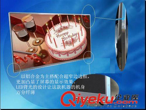液晶電視機(jī) tj50寸電視機(jī)，KTV專用，網(wǎng)絡(luò)電視機(jī)，防水液晶，等離子電視機(jī)