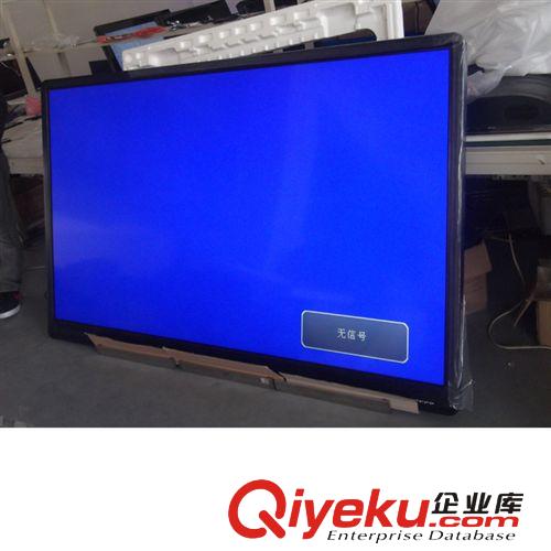液晶電視機(jī) 84寸液晶電視教學(xué)專用，大屏幕廣告機(jī)，tj電視，電視工廠原始圖片3