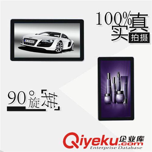 掛式單機(jī)廣告機(jī) tj銷售超薄節(jié)能高性能單機(jī)廣告機(jī)，可選網(wǎng)絡(luò)-WIFI-3G/72寸/