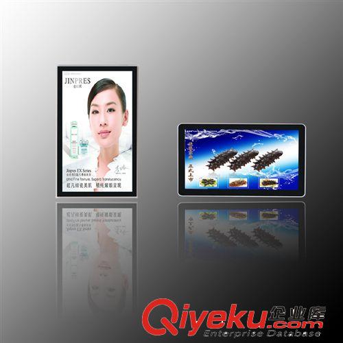 掛式網(wǎng)絡(luò)廣告機(jī) 22寸；47寸網(wǎng)絡(luò)廣告機(jī)，遠(yuǎn)程控制廣告機(jī)，網(wǎng)絡(luò)廣告機(jī)工廠，廣告機(jī)