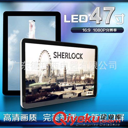 壁掛式廣告機(jī) 32寸壁掛廣告機(jī) 超薄圓角款 全新無(wú)點(diǎn)高清LED 可定制網(wǎng)絡(luò)WIFI 3G