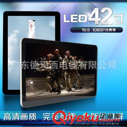 壁掛式廣告機 65寸壁掛廣告機 蘋果圓角款 全新無點高清LED  超薄 網絡WIFI 3G