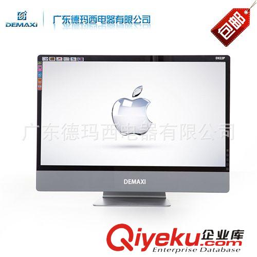 液晶顯示器 廠家包郵 22寸液晶顯示器 1080P 全新高清無(wú)點(diǎn)LED IPS 超薄款