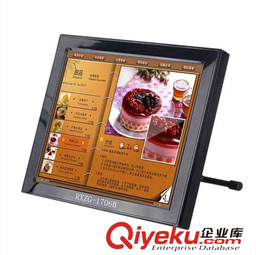 網(wǎng)絡(luò)電視機 廠家直銷zp 32寸網(wǎng)絡(luò)電視機  LED電視機 支持網(wǎng)絡(luò)在線電影