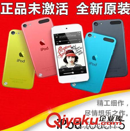 蘋果專區(qū) Apple/蘋果MP3 iPod nano7 16G 7代 MP4播放器 nano7