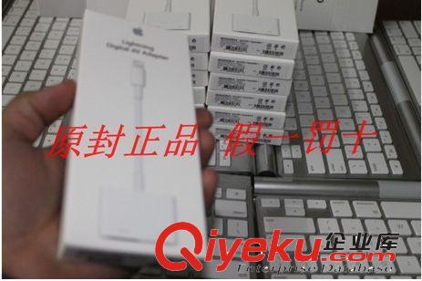 蘋果專區(qū) 【伙拼】ipad HDMI高清 ipad to hdmi ipad轉(zhuǎn)hdmi 蘋果to hdmi連原始圖片3