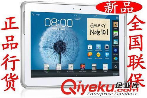 三星專區(qū) 手機(jī)套三星note3  手機(jī)套 三星note3 三星皮套 note3原裝皮套