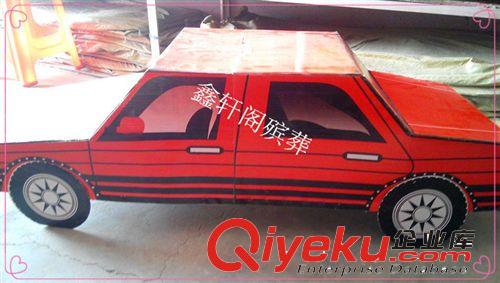泡沫*紙活紙扎 殯葬紙品小號新電視河北殯葬用品廠家批發(fā)大全