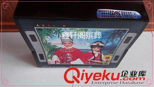泡沫*紙活紙扎 殯葬紙品小號新電視河北殯葬用品廠家批發(fā)大全原始圖片2