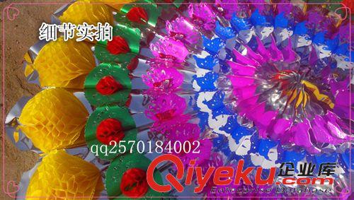 亮紙花圈 熱銷2.2米gd亮花圈花紙大球gd花心河北紙活廠家批發原始圖片2