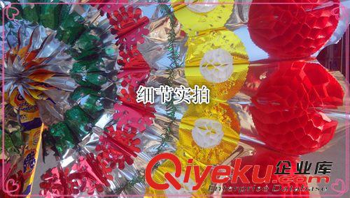 亮紙花圈 新款2米亮花圈雙球手提袋帶架子gd花圈河北紙活廠家批發原始圖片3