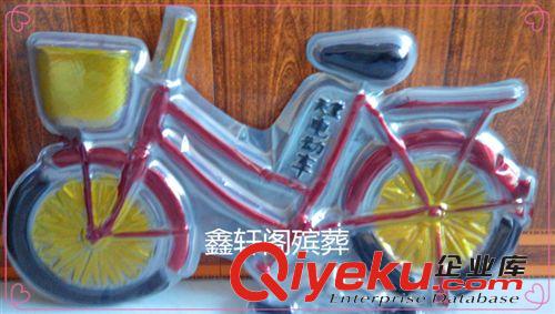 殯葬用品總匯 熱銷彩色塑料電動車河北殯葬用品廠家批發大全原始圖片2
