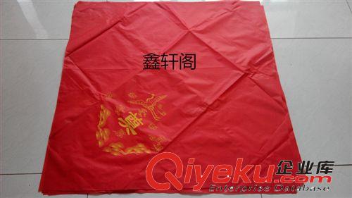 殯葬用品總匯 靈堂用品骨灰盒包布河北殯葬用品廠家直銷