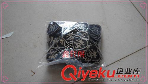 殯葬用品總匯 殯葬用品孝牌河北花圈紙活廠家低價批發