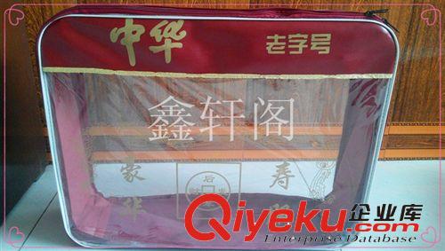 殯葬用品總匯 gd壽衣包裝袋皮革壽衣包河北殯葬廠家低價直銷