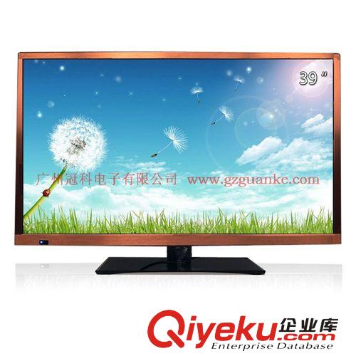 LED液晶電視機 供應晶宴39寸液晶電視機批發 可做顯示器