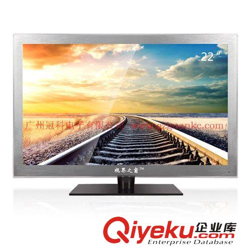LED液晶電視機 2014年新品 視界之窗2４寸Ａ２款液晶電視機 可做顯示器