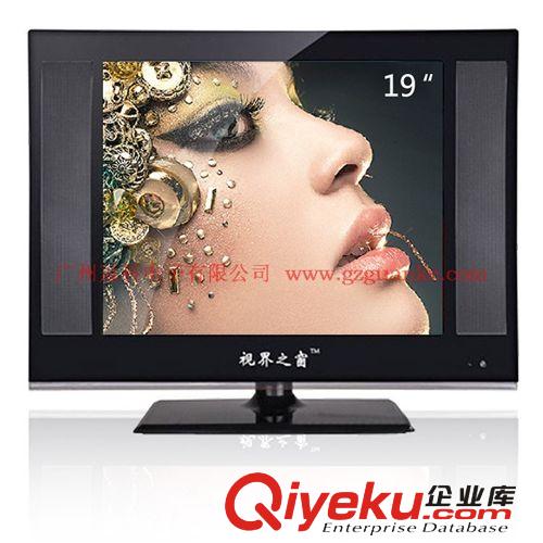 LED液晶電視機 視界之窗２２寸Ａ１LED液晶電視批發 可作顯示器