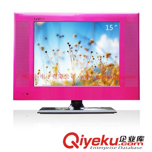 LED液晶電視機 視界之窗1７寸LED液晶電視批發 小尺寸經典版可做顯示器