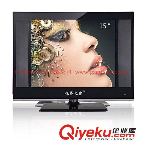 LED液晶電視機 視界之窗1７寸LED液晶電視批發(fā) 小尺寸經(jīng)典版可做顯示器