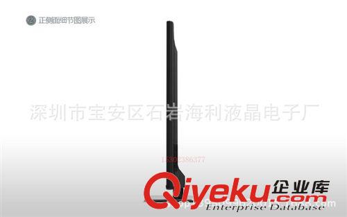 32寸液晶電視 批發(fā)供貨 32寸LED液晶電視 A級(jí)屏窄邊電視機(jī) 一臺(tái)起批 包郵送掛件原始圖片3
