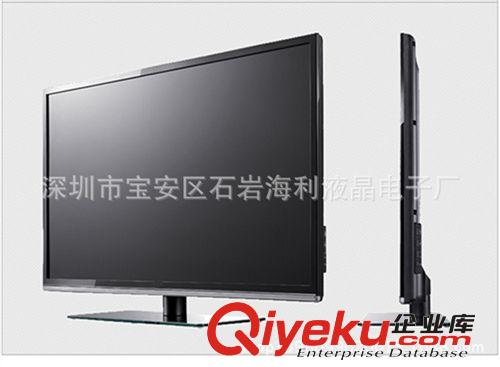 42寸液晶電視 批發(fā)供貨 22寸 24寸 29寸 32寸 40寸42寸led液晶電視 一臺起批原始圖片2