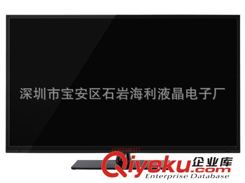 42寸液晶電視 批發(fā)供貨 平板電視 42寸液晶電視 LED電視機(jī)廠家直銷一臺(tái)起批包郵原始圖片2