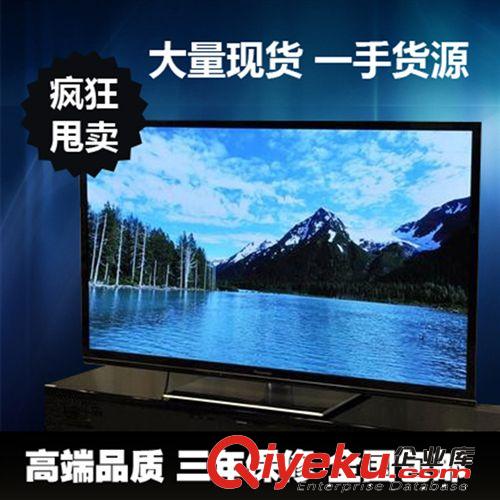 50寸液晶電視 廠家直銷 批發24寸32寸42寸55寸LED液晶電視賓館旅店專用一線屏