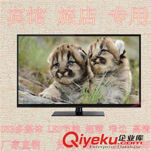 50寸液晶電視 tj包郵 42寸47寸50寸63寸65寸75寸55寸液晶電視 led網絡電視