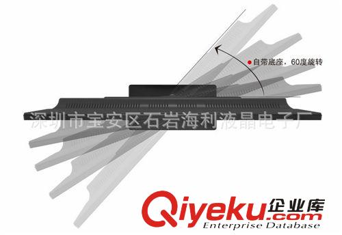 50寸液晶電視 廠家直銷 批發24寸32寸42寸55寸LED液晶電視賓館旅店專用一線屏原始圖片3