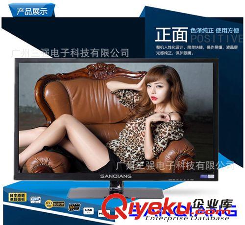 LED電視 廠家直銷 熱賣32寸液晶電視 LED液晶電視 USB高清電視機