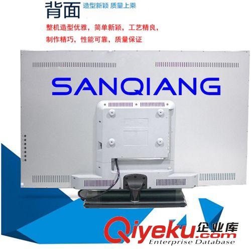 LED電視 全新品質，智能網絡電視 42寸安卓電視 云網絡液晶電視