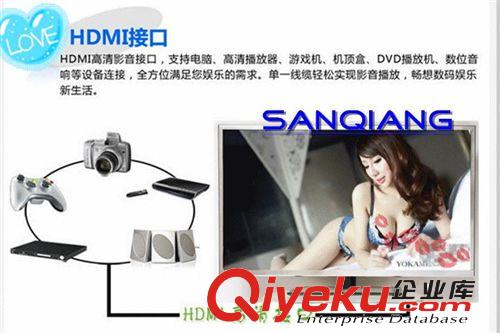 LED電視 高清USB播放 32寸LED液晶電視機 廠家直銷
