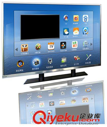 LED電視 新品 鋁合金屬外殼 37寸LED液晶電視 37寸高清電視機