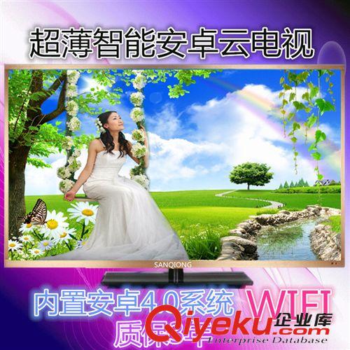 LED電視 廠家直銷高清LED液晶電視,46/47寸液晶電視 內置安卓網絡