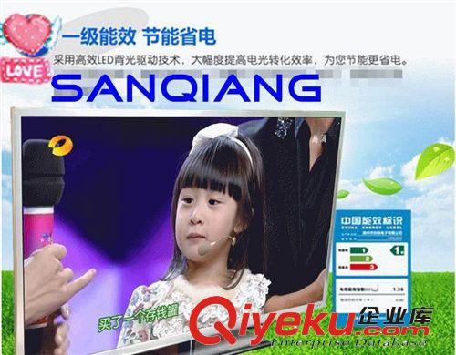 LED電視 廠家直銷高清LED液晶電視,46/47寸液晶電視 內置安卓網絡