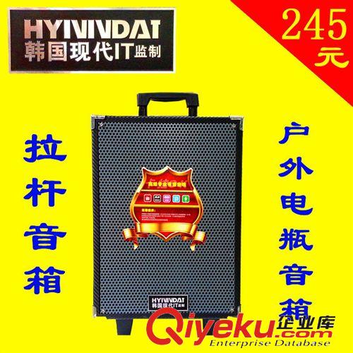 拉桿音箱 戶外音響 大功率便攜式移動(dòng)拉桿電瓶音箱 先廣場舞蹈科晨練播放器