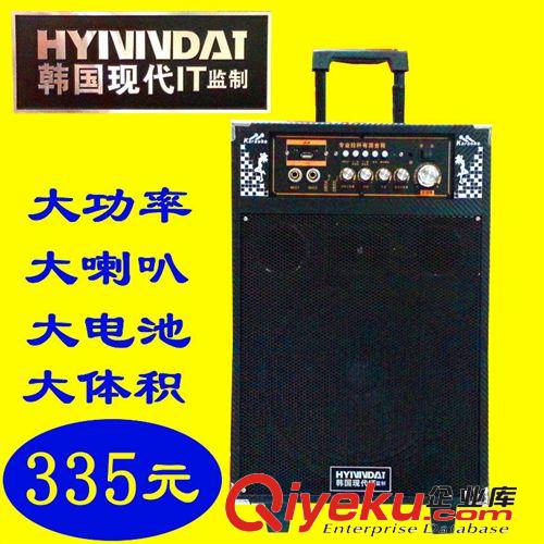 拉桿音箱 戶外音響 大功率便攜式移動(dòng)拉桿電瓶音箱 先廣場舞蹈科晨練播放器