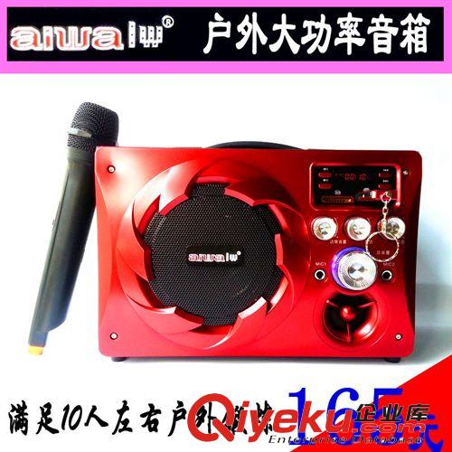 家用碟機(jī) 先科PDVD-922 家用HEVD影碟機(jī) 數(shù)字高清DVD播放器 VCD糾錯(cuò)電視