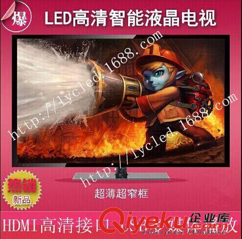 LED電視 全新超薄窄邊24寸網(wǎng)絡(luò)液晶電視 LED液晶電視機(jī)/液晶顯示器