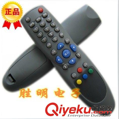 接收機(jī)鍋遙控器 高斯貝爾數(shù)字機(jī)頂盒遙控器 GD-6020無(wú)線微波機(jī)頂盒遙控器全國(guó)通用