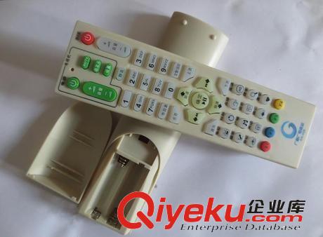 機頂盒遙控器 中國電信長虹ITV200-15S 標清IPTV網絡電視機頂盒遙控器
